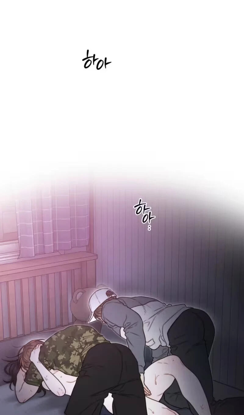 You're Coming With Me! Chapter 38 page 73 - 