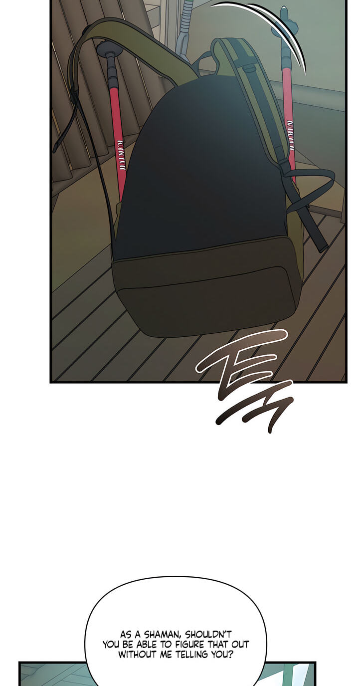 You're Coming With Me! Chapter 39 page 14 - 