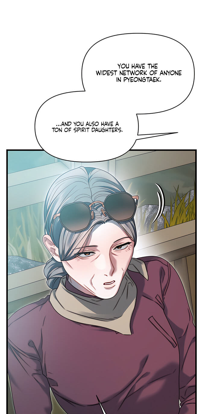 You're Coming With Me! Chapter 39 page 17 - 