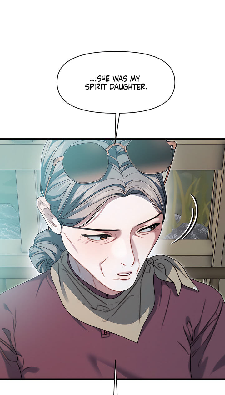 You're Coming With Me! Chapter 39 page 25 - 