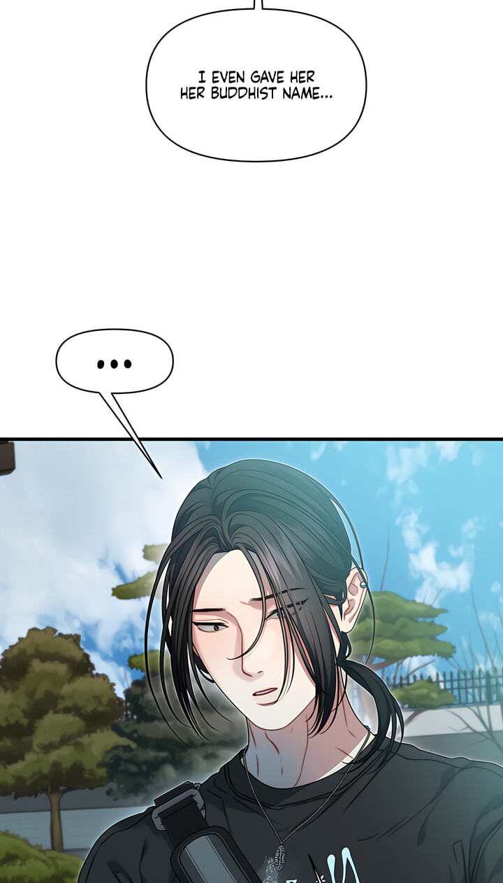 You're Coming With Me! Chapter 39 page 26 - 