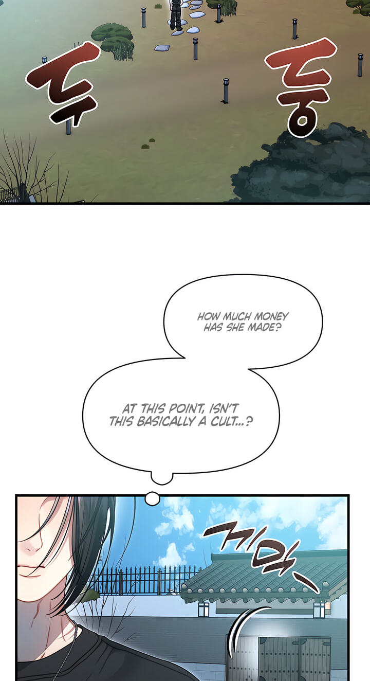 You're Coming With Me! Chapter 39 page 4 - 