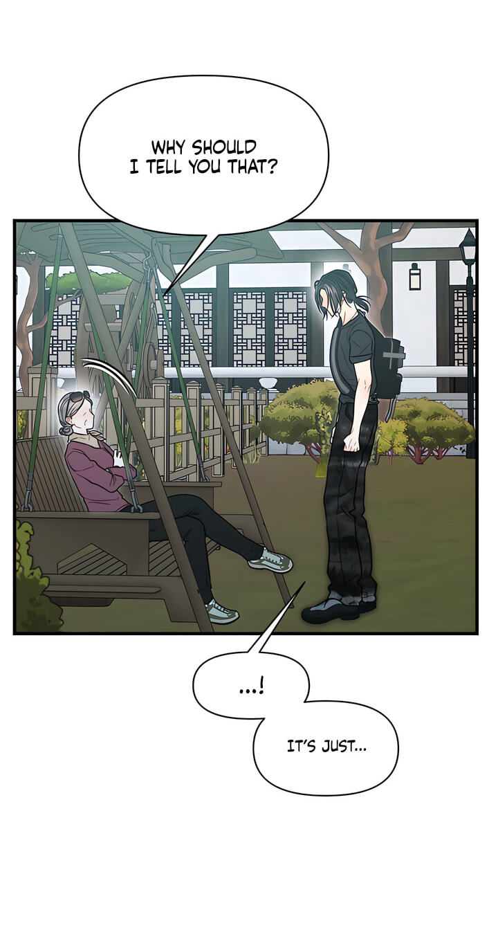 You're Coming With Me! Chapter 39 page 42 - 