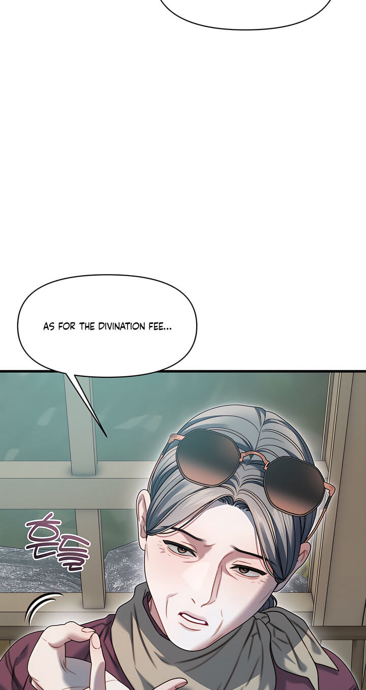 You're Coming With Me! Chapter 39 page 45 - 