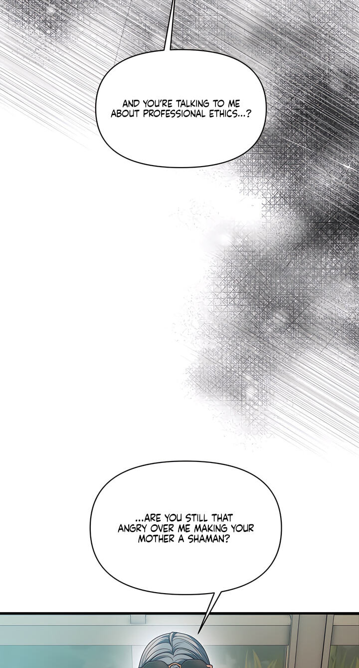 You're Coming With Me! Chapter 39 page 52 - 