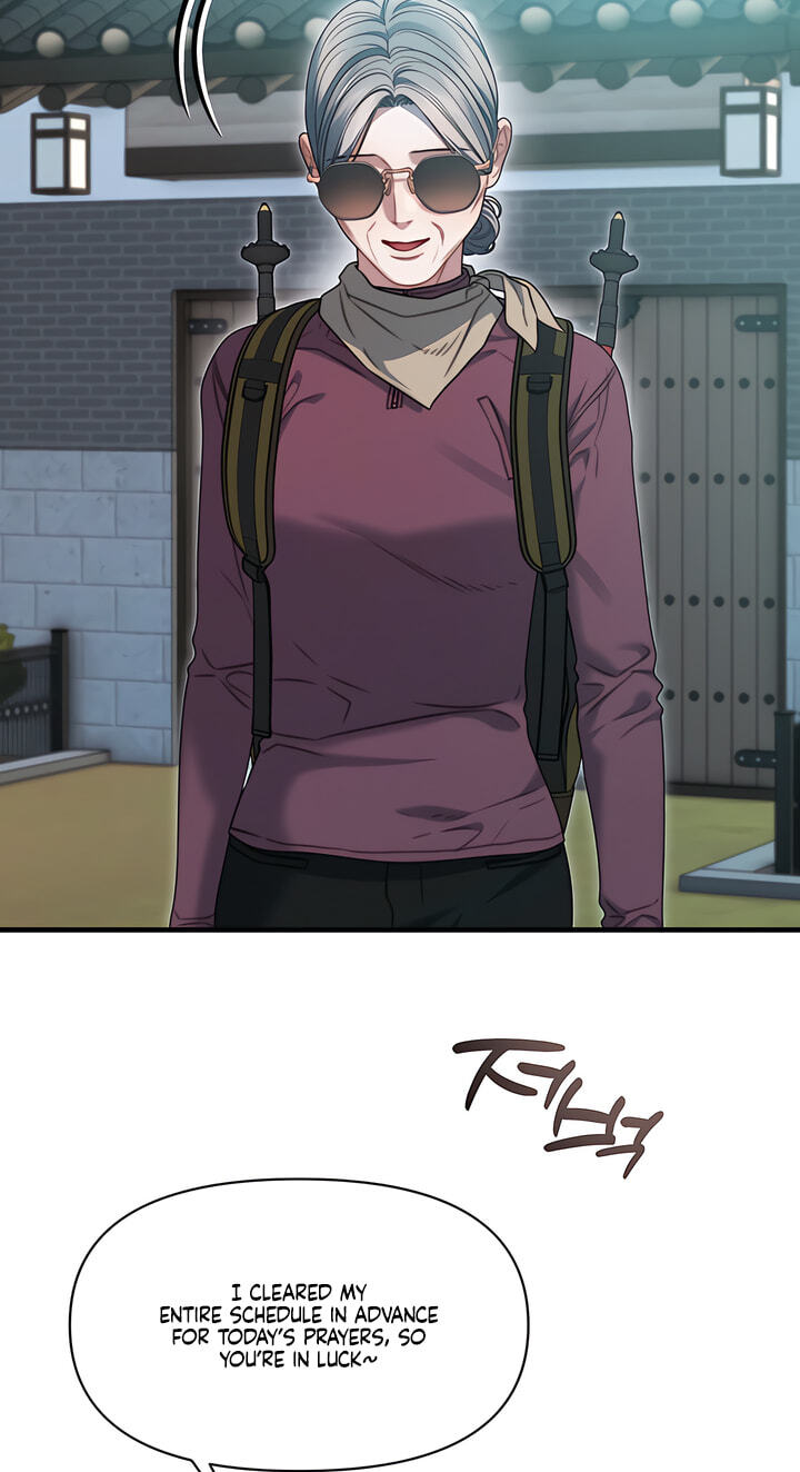 You're Coming With Me! Chapter 39 page 7 - 