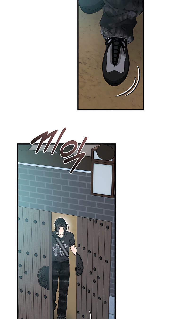 You're Coming With Me! Chapter 39 page 63 - 
