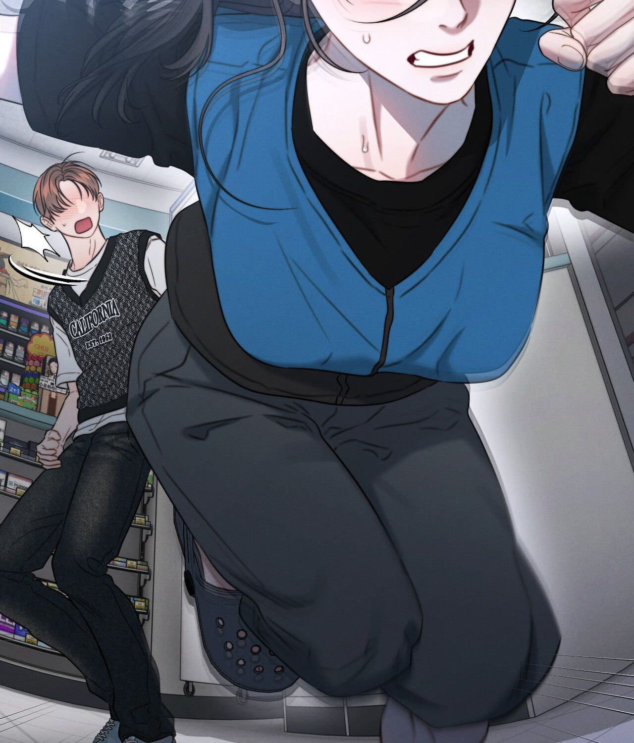 You're Coming With Me! Chapter 4 page 12 - 