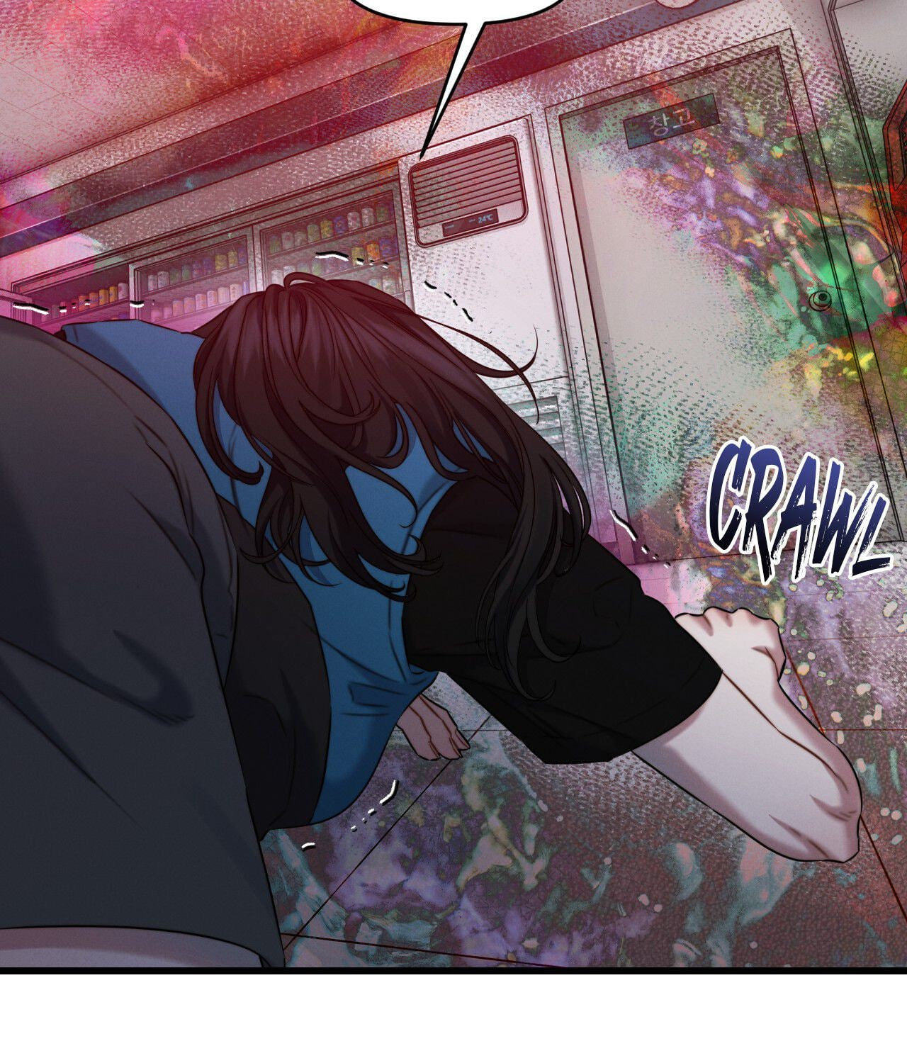 You're Coming With Me! Chapter 4 page 61 - 