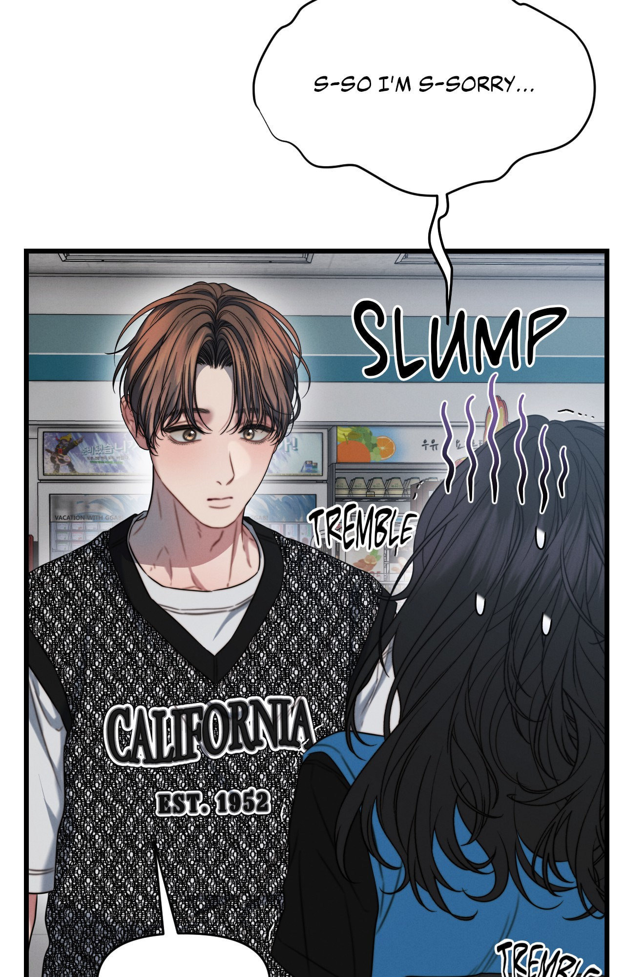 You're Coming With Me! Chapter 5 page 22 - 
