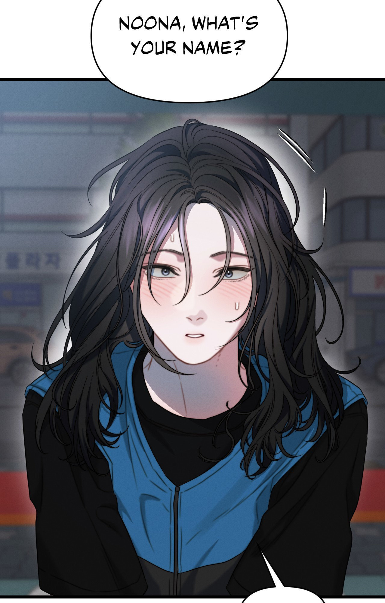 You're Coming With Me! Chapter 5 page 28 - 