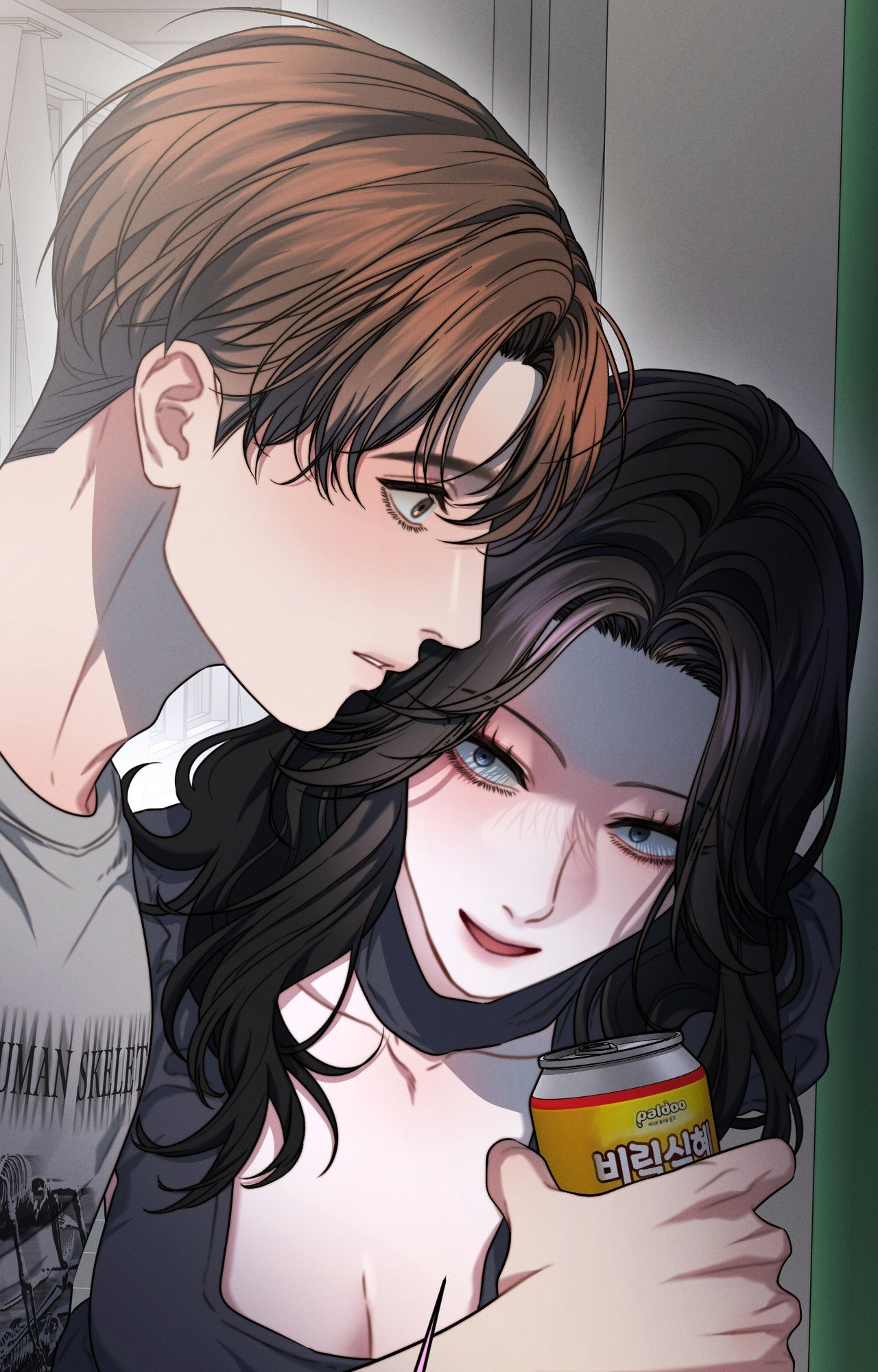 You're Coming With Me! Chapter 6 page 56 - 