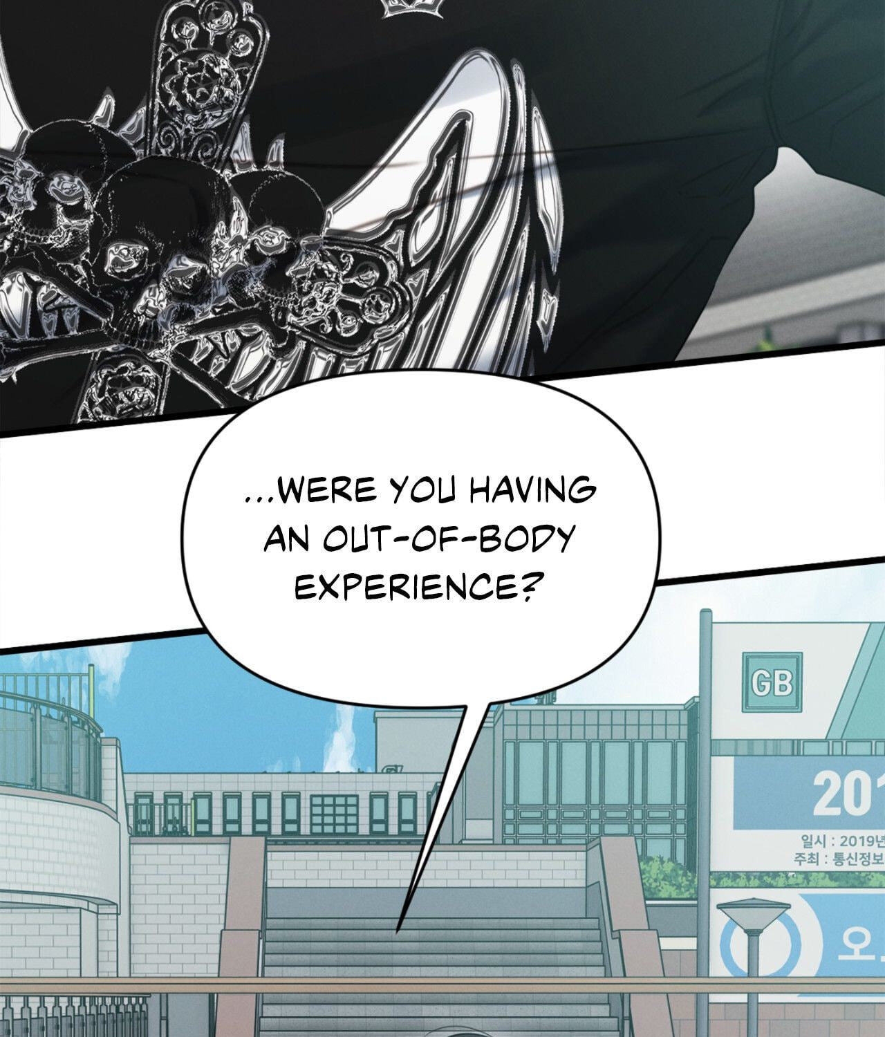 You're Coming With Me! Chapter 7 page 21 - 