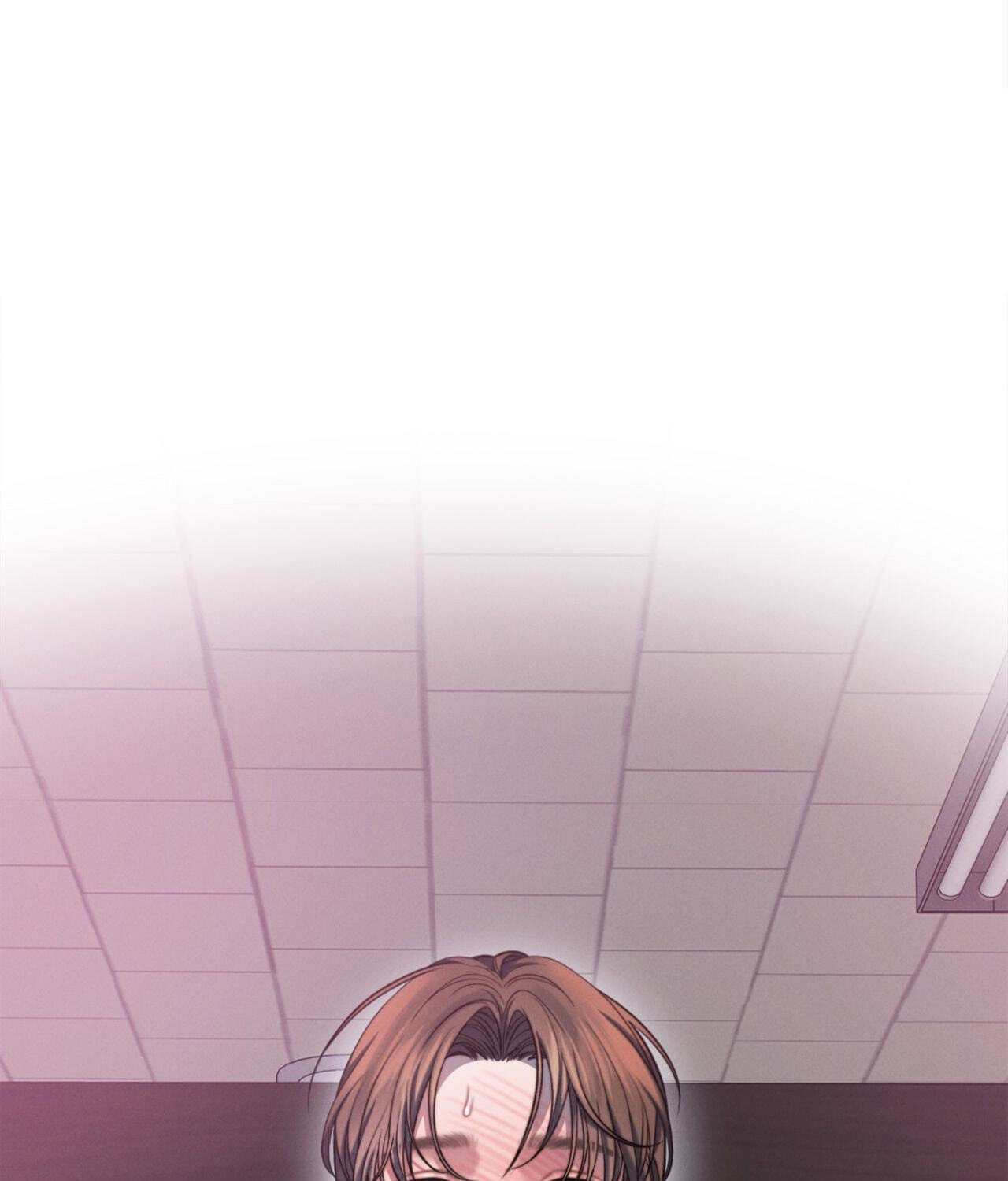 You're Coming With Me! Chapter 7 page 53 - 