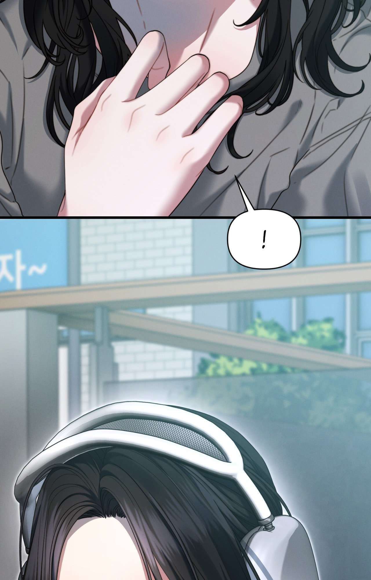 You're Coming With Me! Chapter 9 page 21 - 