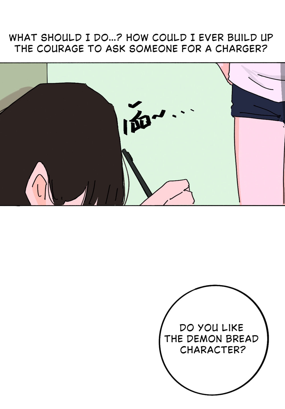 You're My Lastest Chapter 1 page 19 - 
