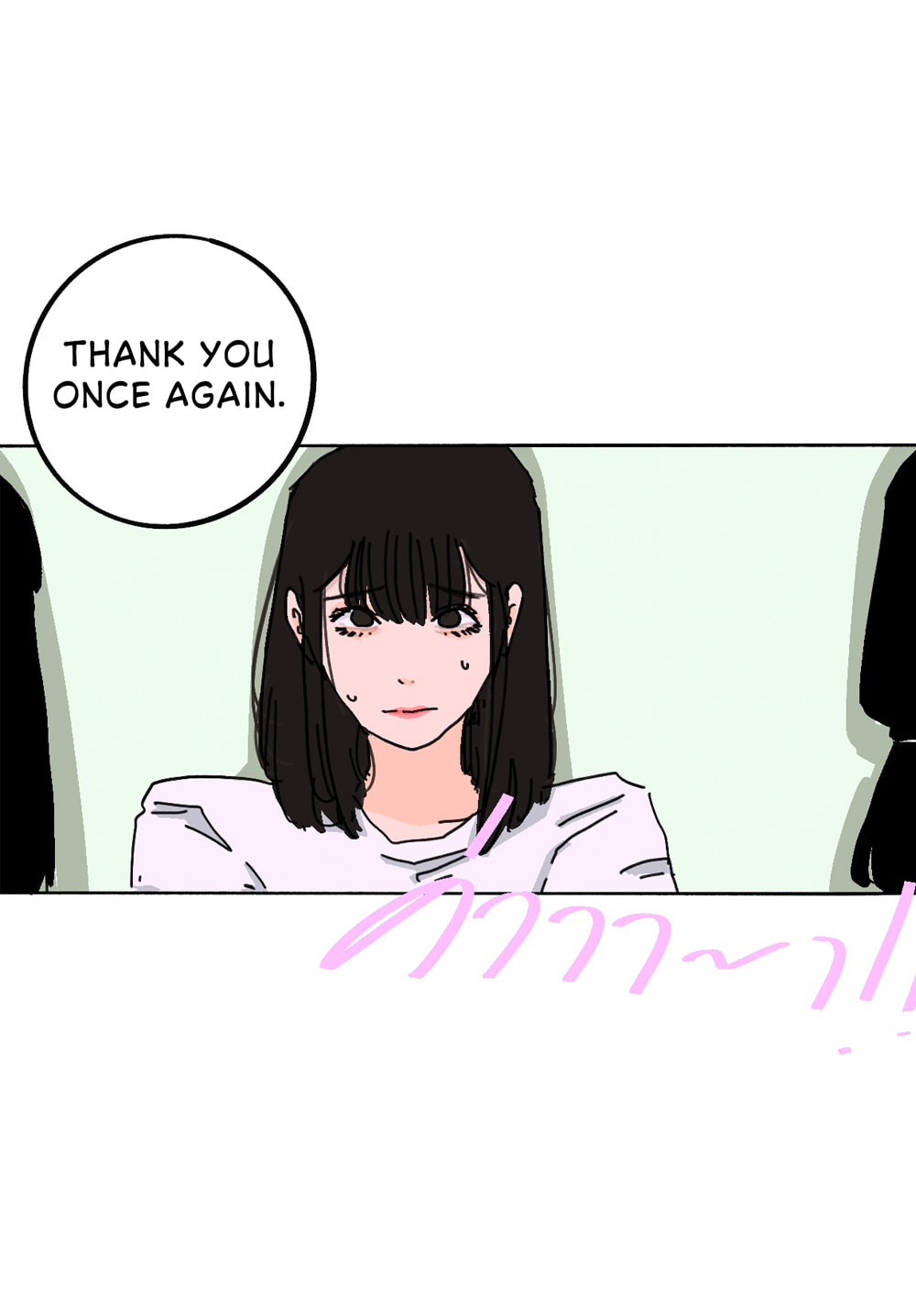 You're My Lastest Chapter 1 page 3 - 