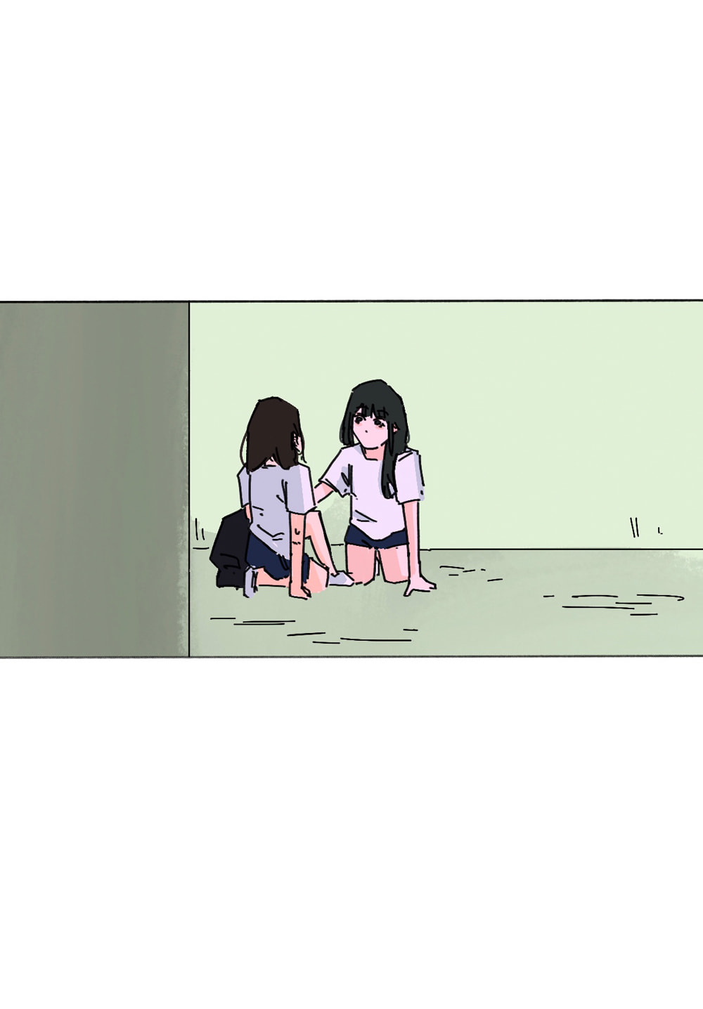 You're My Lastest Chapter 1 page 25 - 