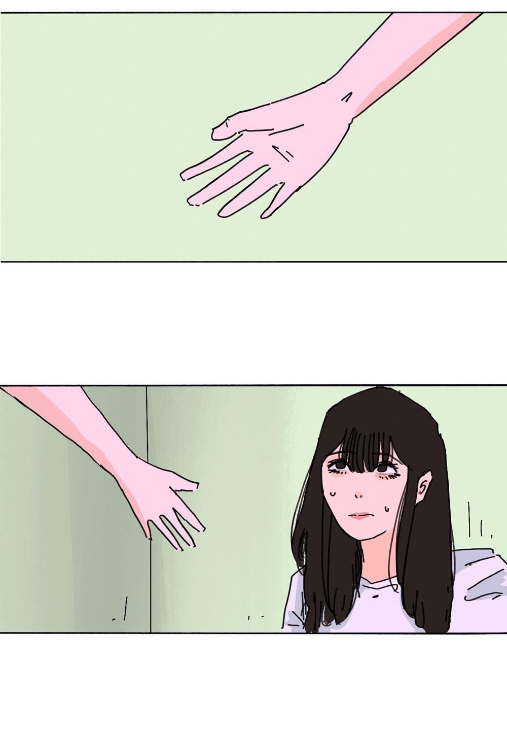 You're My Lastest Chapter 1 page 28 - 