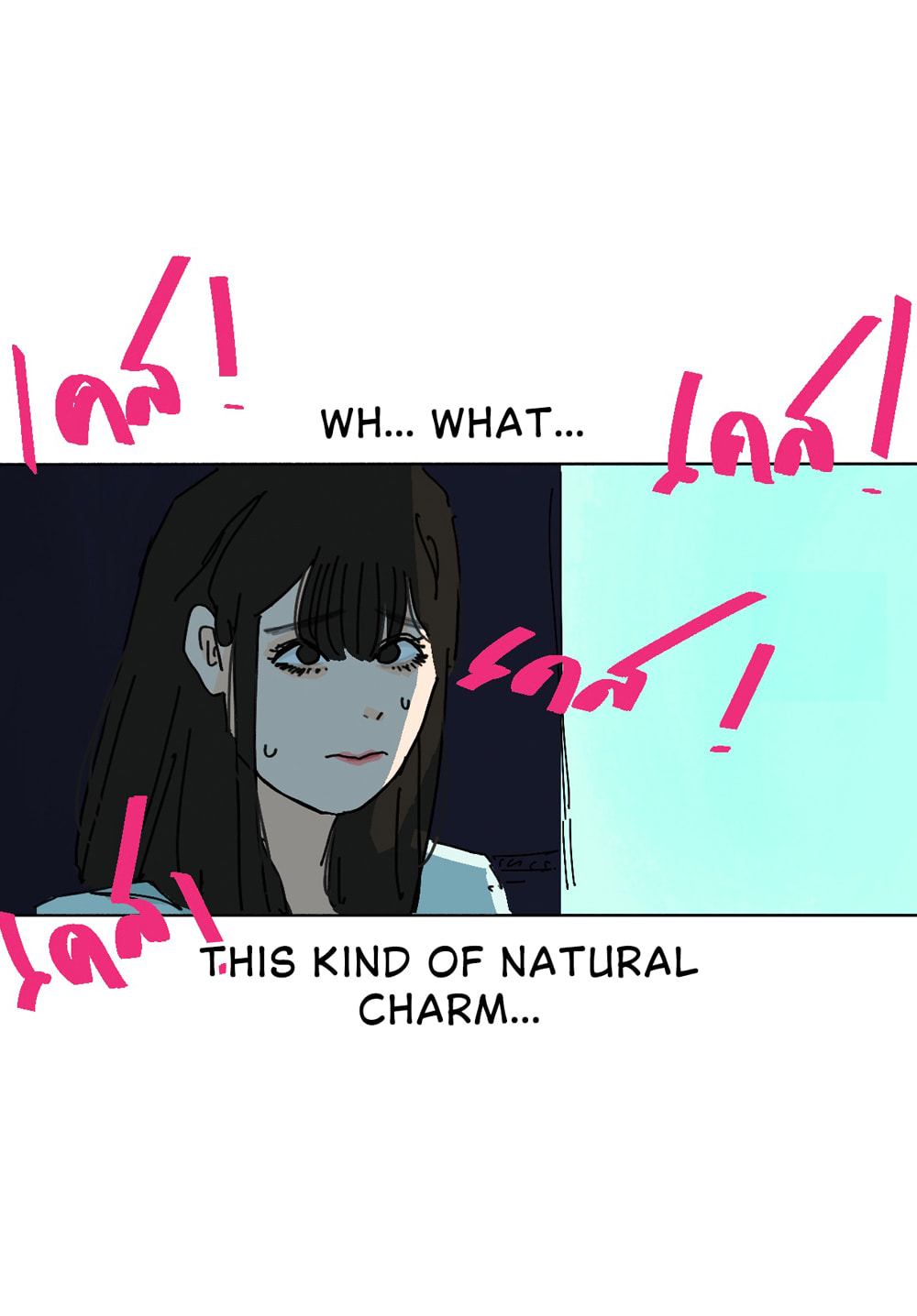 You're My Lastest Chapter 1 page 40 - 