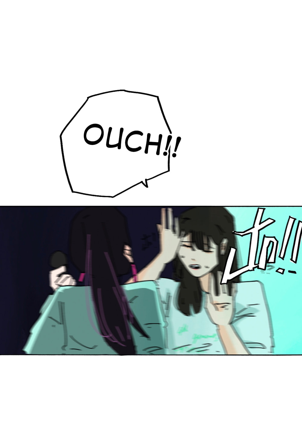 You're My Lastest Chapter 1 page 43 - 