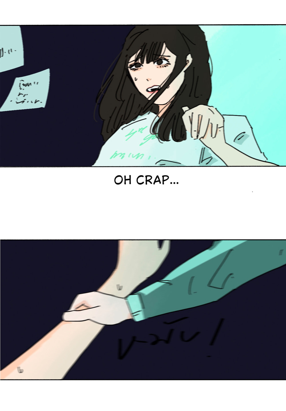 You're My Lastest Chapter 1 page 44 - 