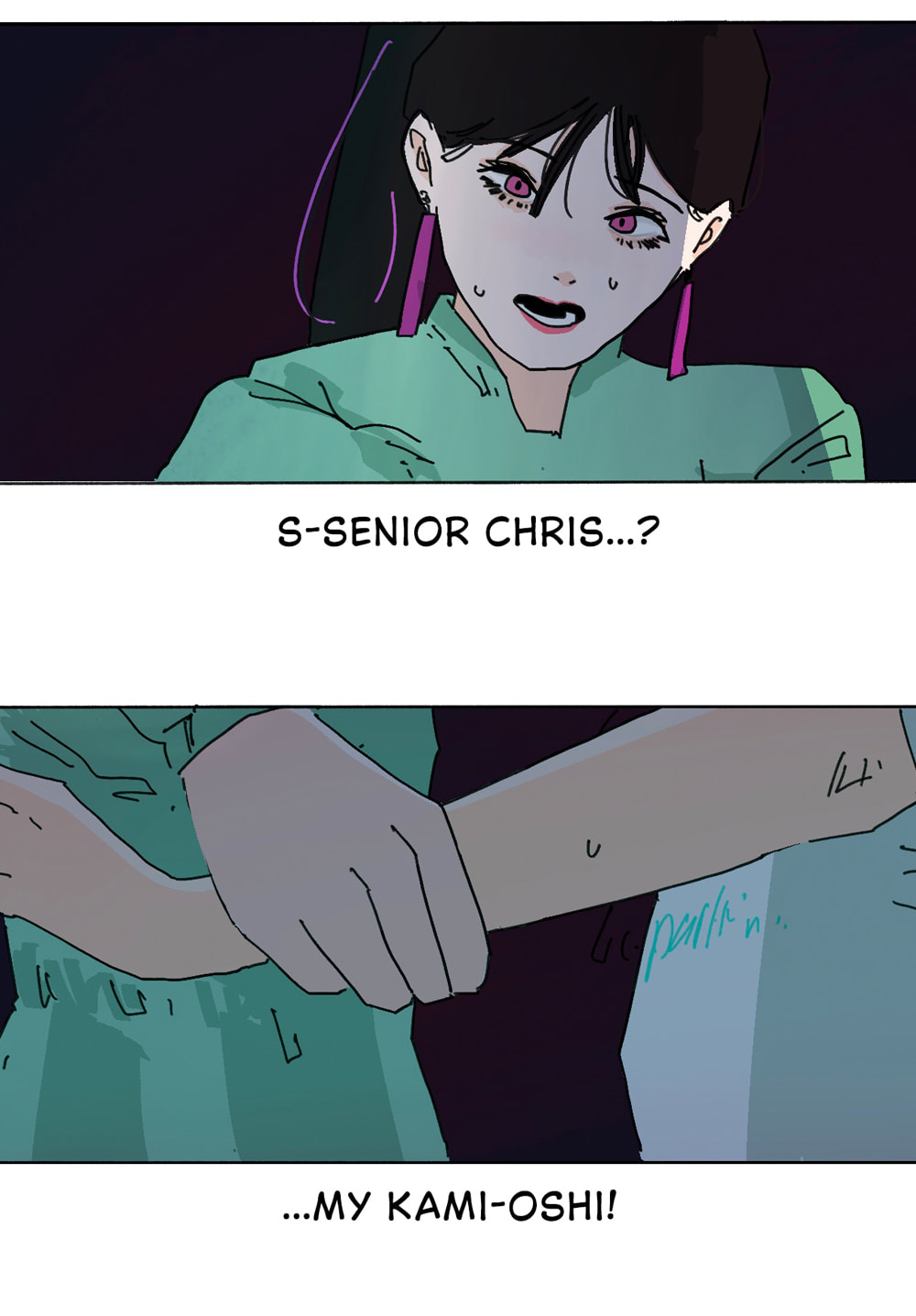 You're My Lastest Chapter 1 page 46 - 