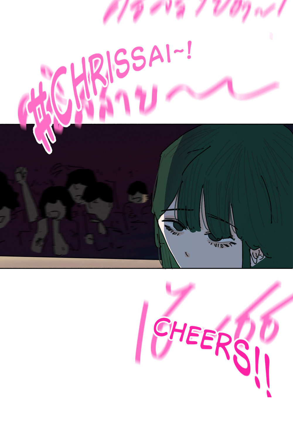 You're My Lastest Chapter 1 page 53 - 