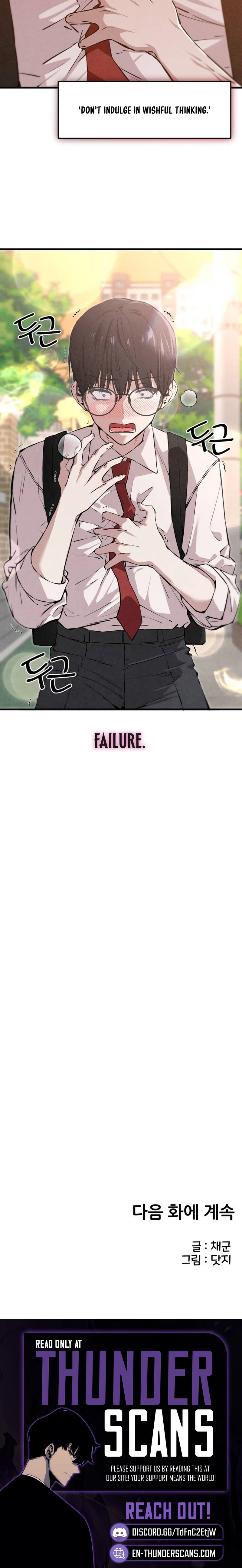 You're the Only One I See Chapter 1 page 26 - 