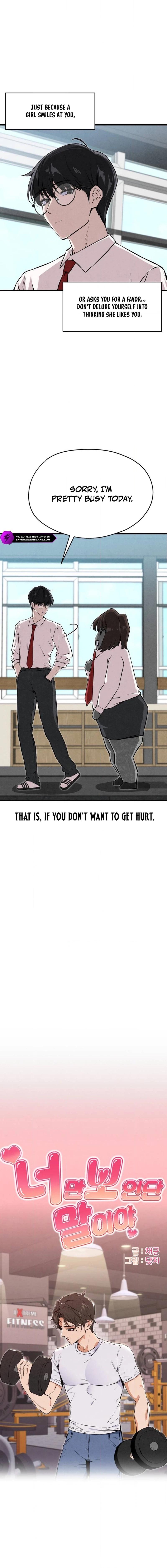 You're the Only One I See Chapter 1 page 4 - 
