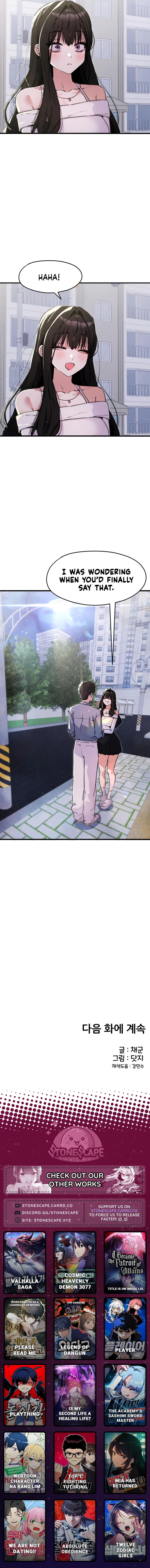 You're the Only One I See Chapter 10 page 15 - 
