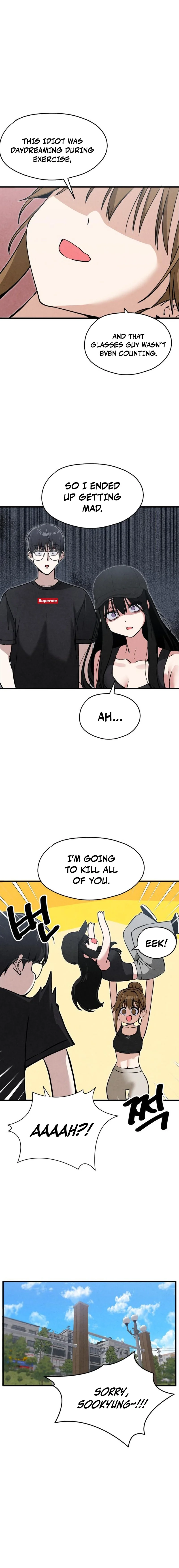 You're the Only One I See Chapter 12 page 15 - 