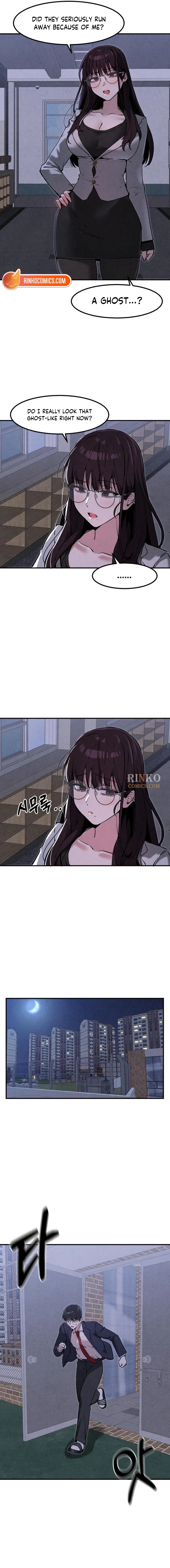 You're the Only One I See Chapter 13 page 13 - 