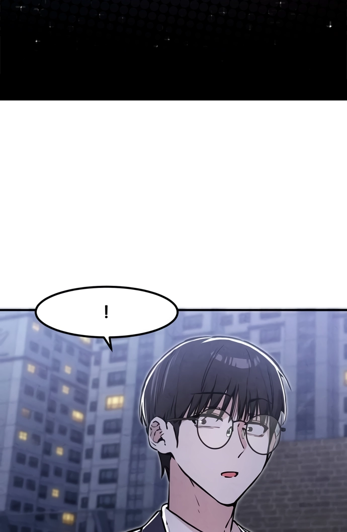 You're the Only One I See Chapter 14 page 2 - 