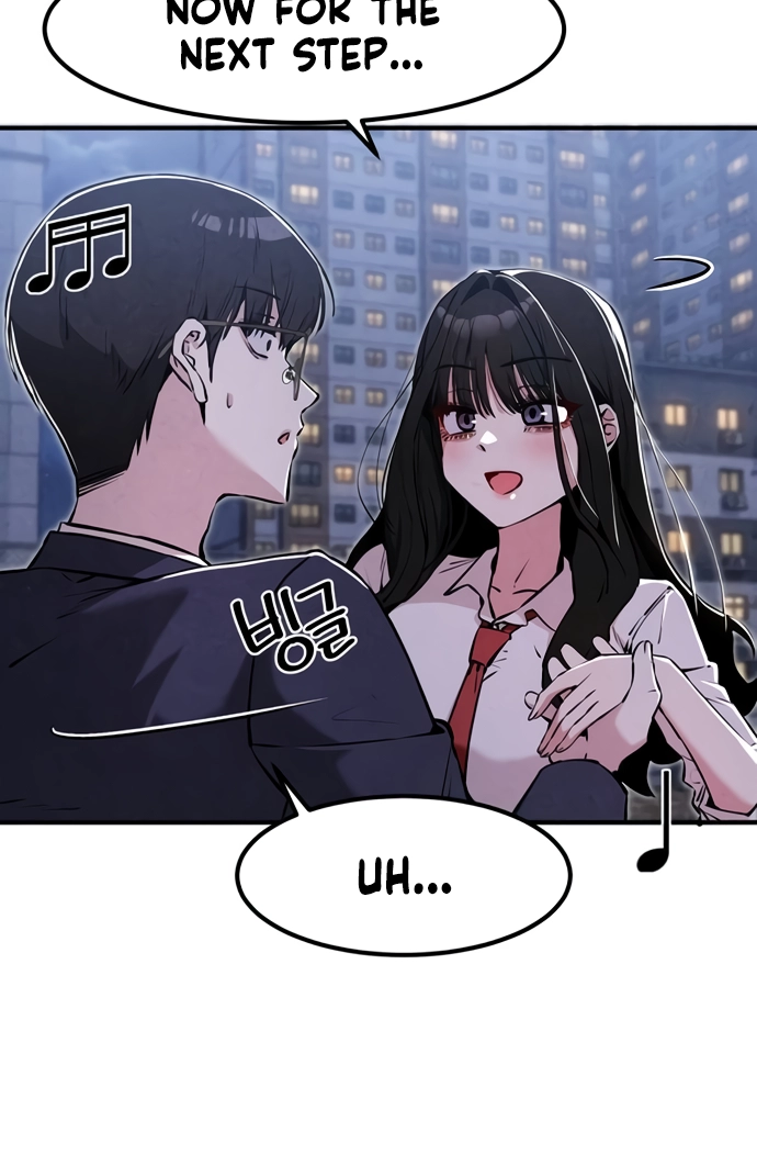 You're the Only One I See Chapter 14 page 34 - 