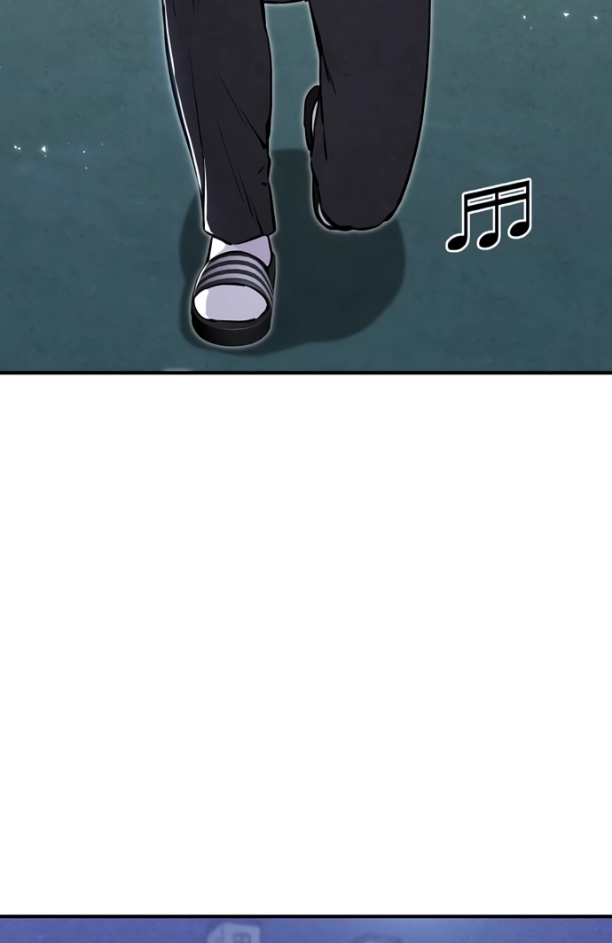 You're the Only One I See Chapter 14 page 51 - 