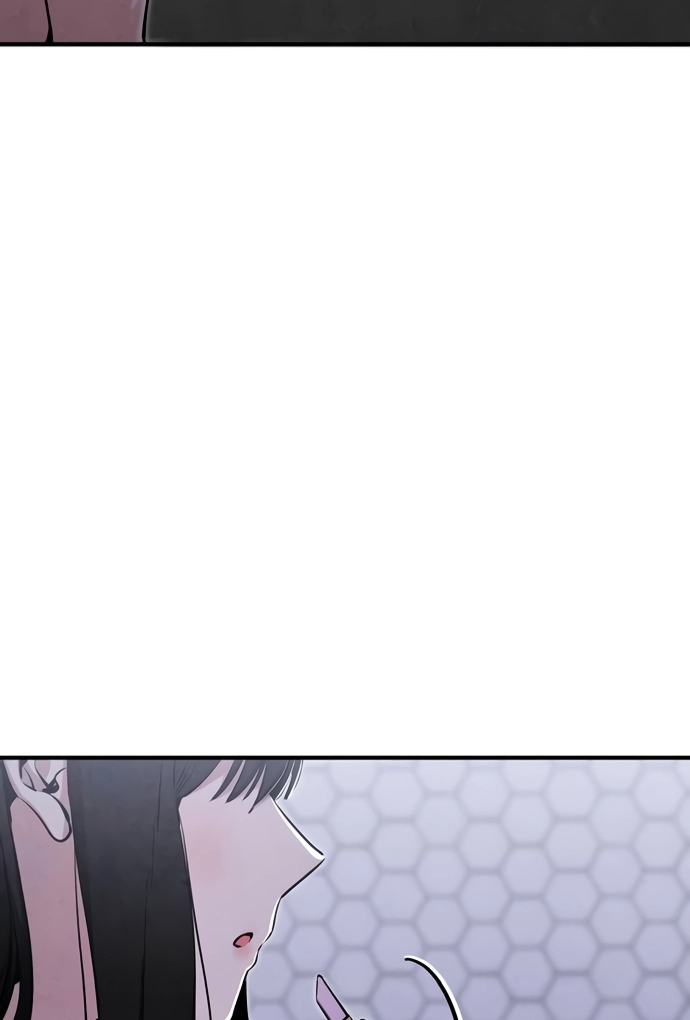 You're the Only One I See Chapter 14 page 89 - 