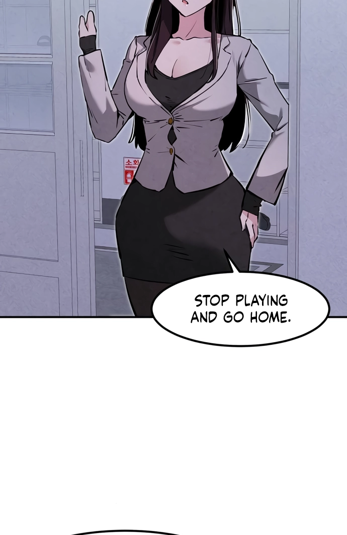 You're the Only One I See Chapter 14 page 98 - 