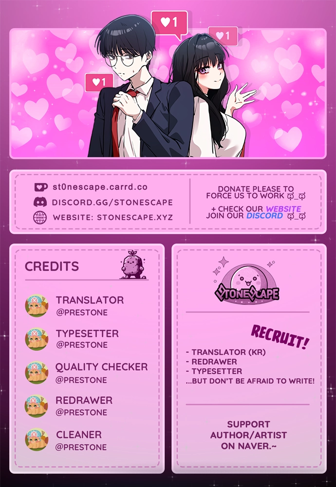 You're the Only One I See Chapter 15 page 1 - 