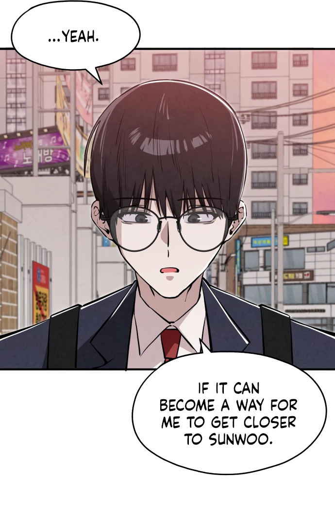 You're the Only One I See Chapter 15 page 106 - 