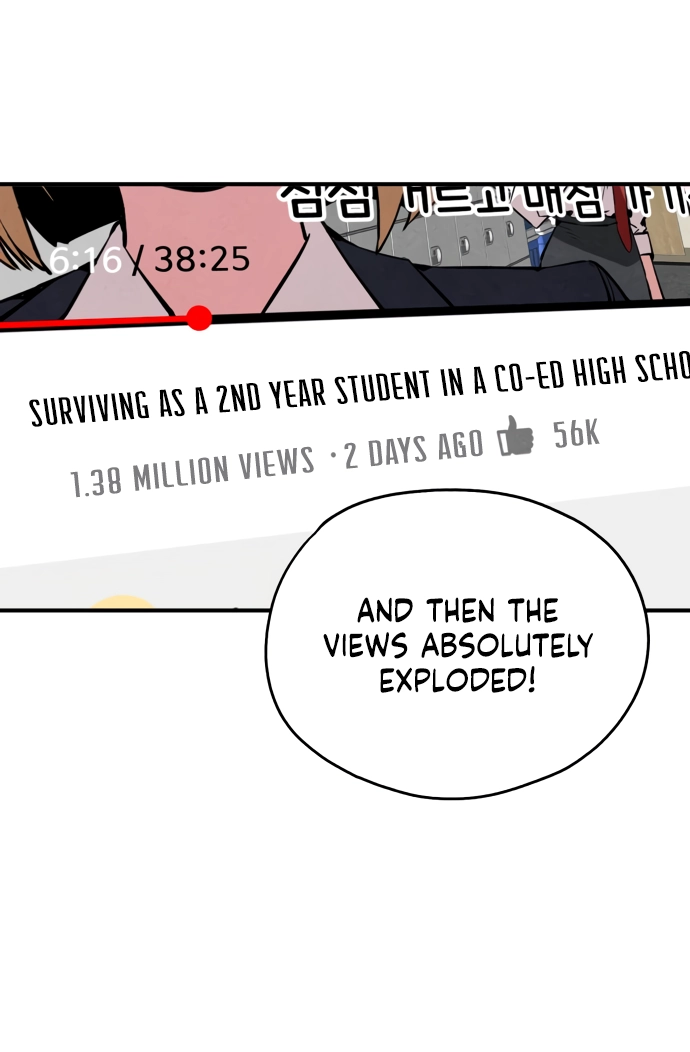 You're the Only One I See Chapter 15 page 22 - 
