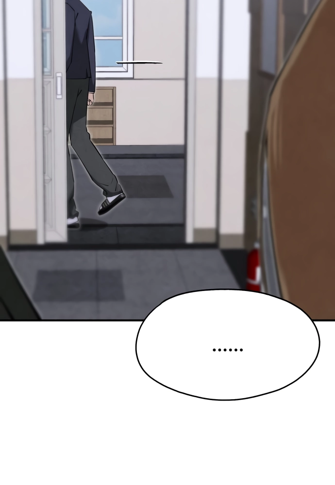 You're the Only One I See Chapter 15 page 49 - 
