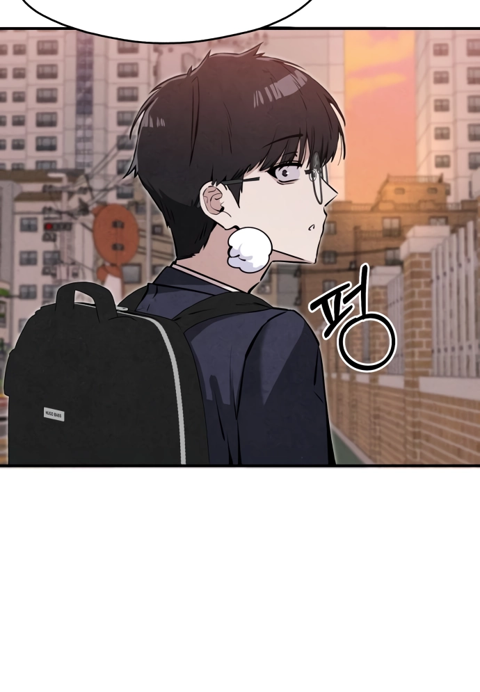 You're the Only One I See Chapter 15 page 59 - 