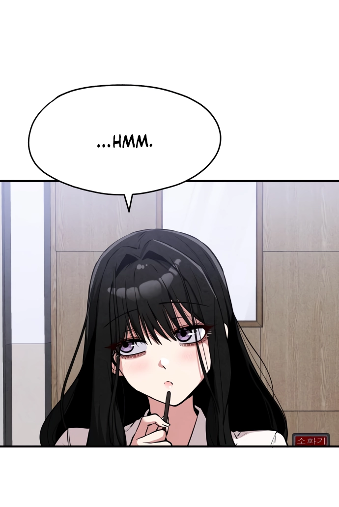 You're the Only One I See Chapter 15 page 9 - 
