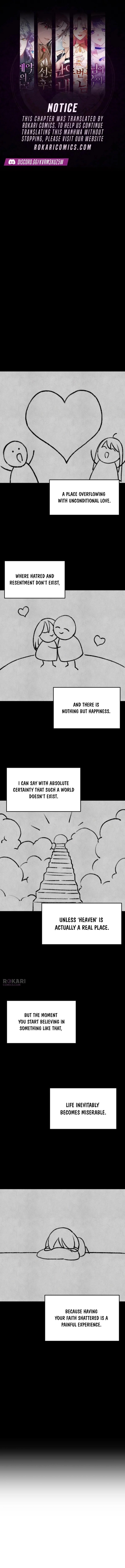 You're the Only One I See Chapter 17 page 1 - 
