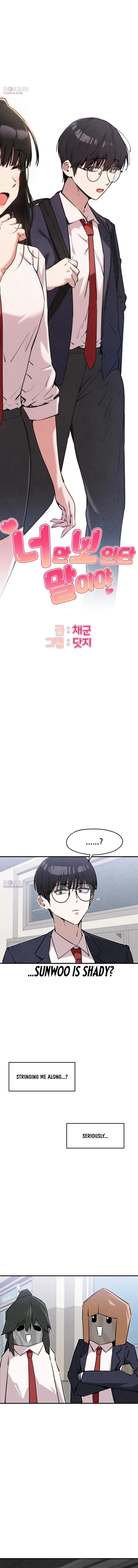 You're the Only One I See Chapter 17 page 2 - 