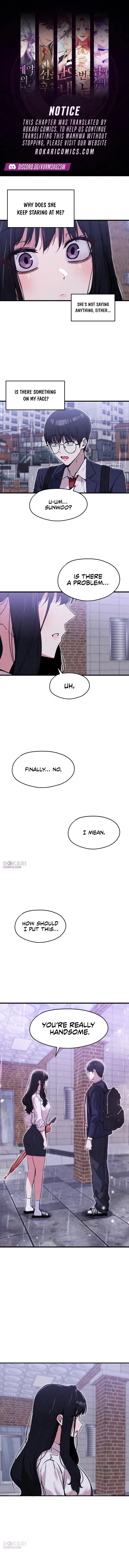 You're the Only One I See Chapter 18 page 1 - 