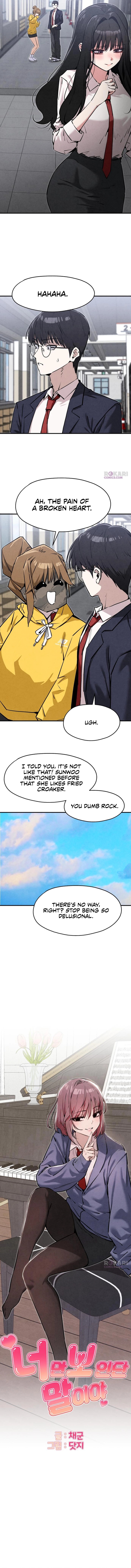 You're the Only One I See Chapter 18 page 6 - 