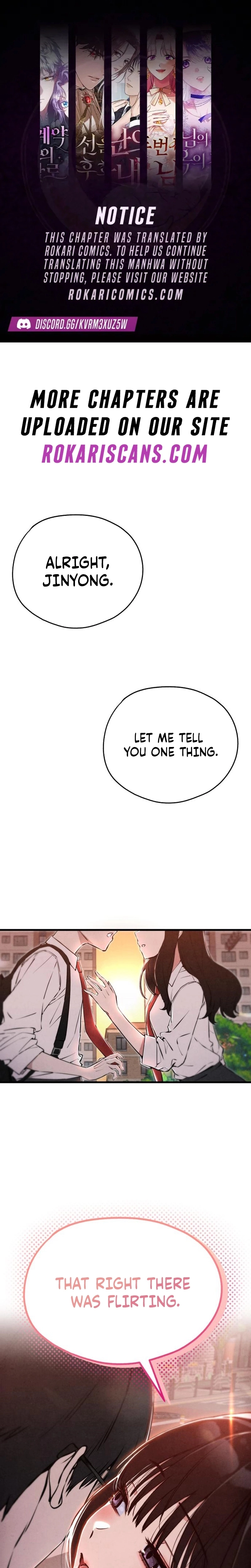 You're the Only One I See Chapter 2 page 1 - 