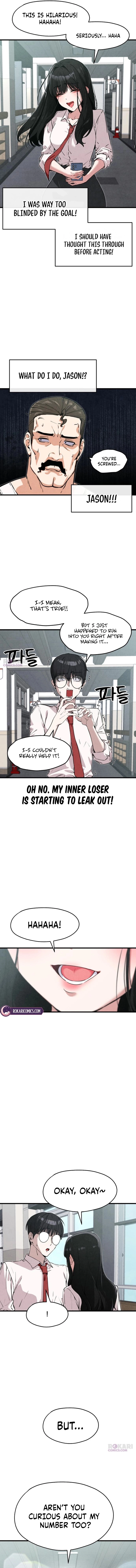 You're the Only One I See Chapter 2 page 16 - 